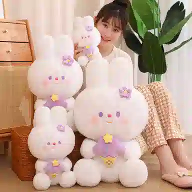 安之静雅 甜甜兔子 玩偶 毛绒公仔