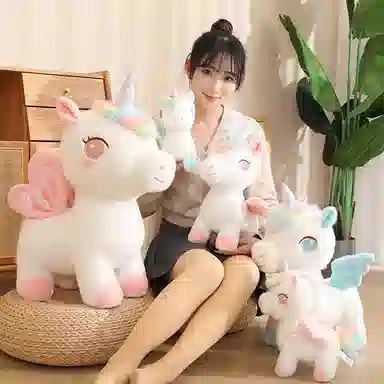 安之静雅 卡通可爱 炫彩飞马 玩偶 毛绒公仔