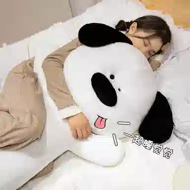 60cm110cm