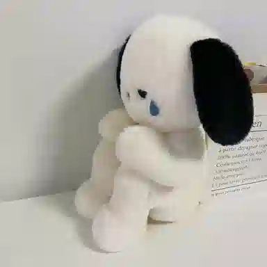 emo
