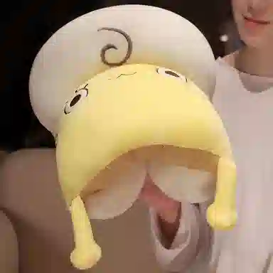 35cm