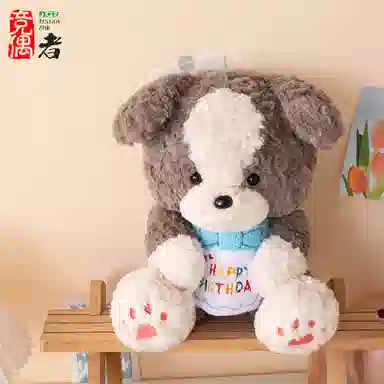 30cm