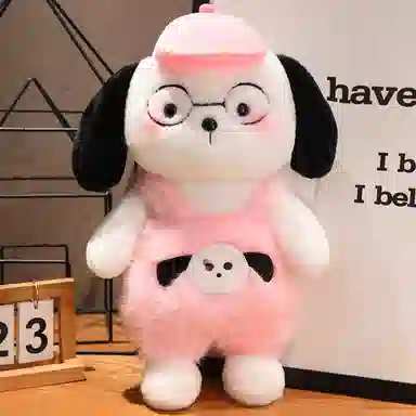 安之静雅 可爱帽子狗 小奶狗 安抚布娃娃 玩偶 毛绒公仔