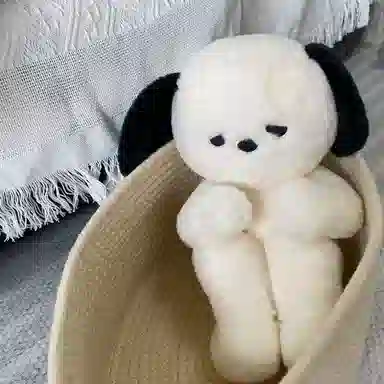 emo