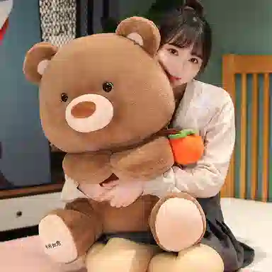 安之静雅 柿柿如意棕熊 可爱熊坐姿 玩偶 毛绒公仔