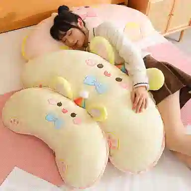 80cm90cm