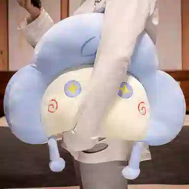 35cm