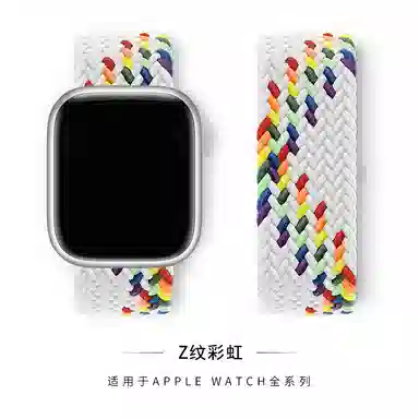 CLSSR 130-200mm 384041MM44454649MM