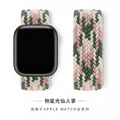 CLSSR 130-200mm 384041MM44454649MM