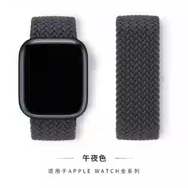 CLSSR 130-200mm 384041MM44454649MM