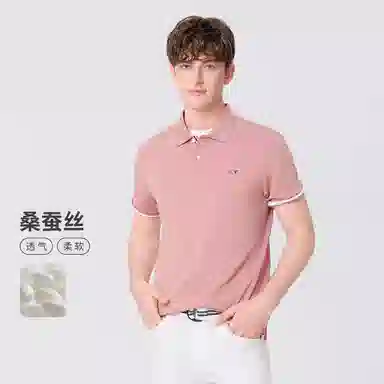 GY goldlion Polo
