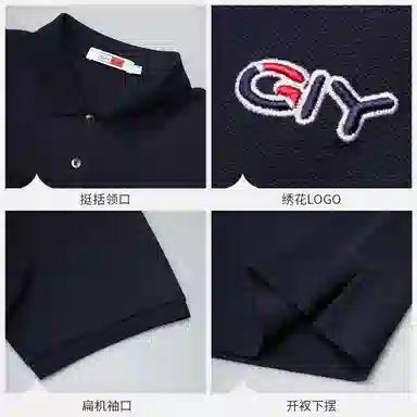 GY goldlion Polo
