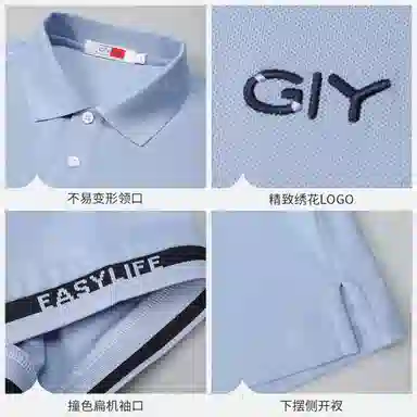 GY goldlion Polo