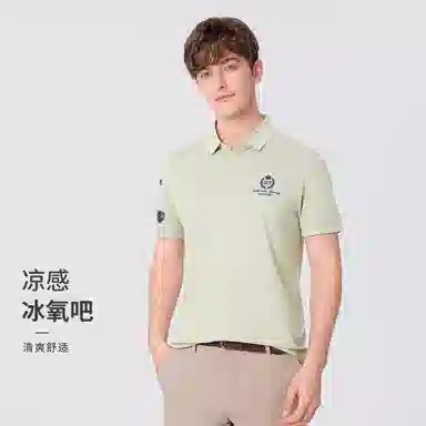 GY goldlion Polo