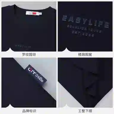 GY goldlion T