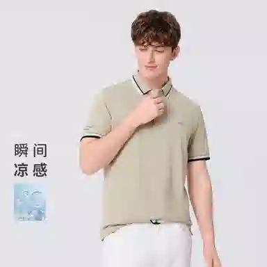 GY goldlion Polo