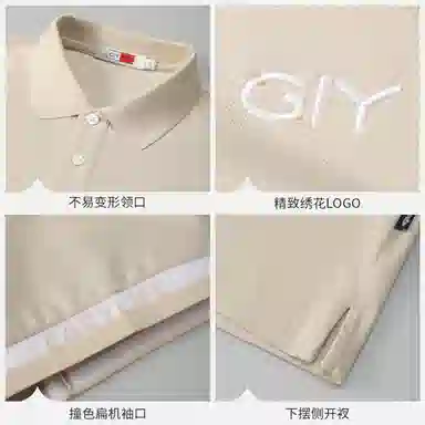 GY goldlion Polo
