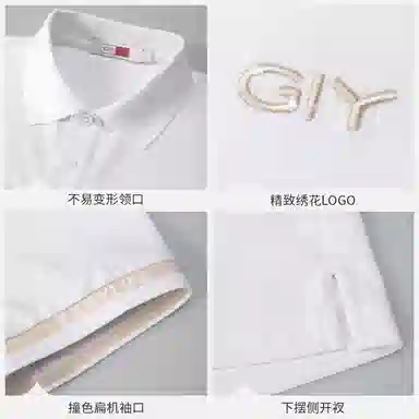 GY goldlion Polo