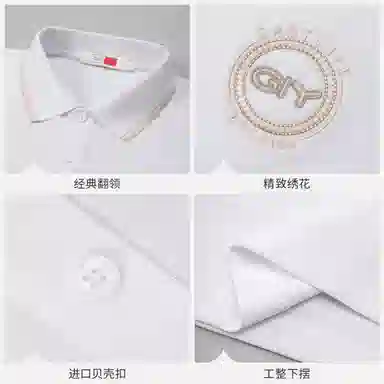 GY goldlion LOGOPolo