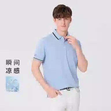 GY goldlion Polo