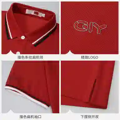 GY goldlion Polo