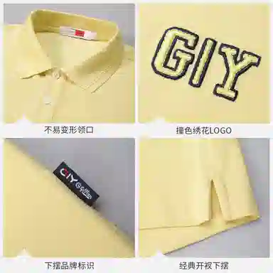 GY goldlion Polo