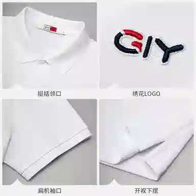 GY goldlion Polo