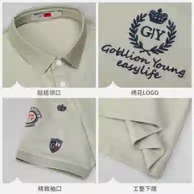 GY goldlion Polo