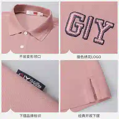 GY goldlion Polo