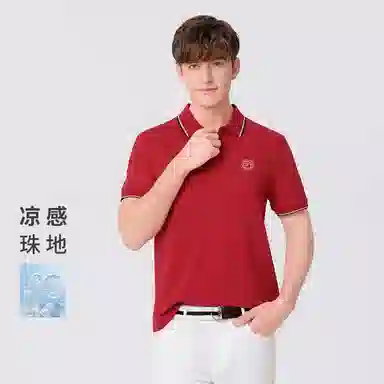 GY goldlion Polo