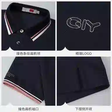 GY goldlion Polo