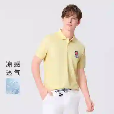 GY goldlion Polo