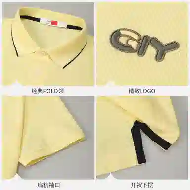 GY goldlion Polo