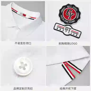 GY goldlion Polo