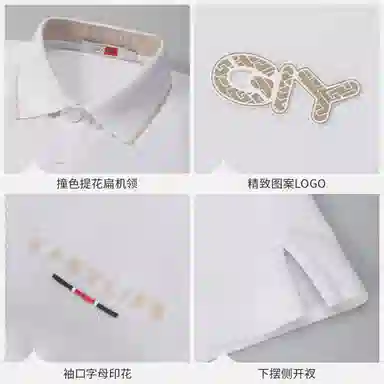 GY goldlion Polo