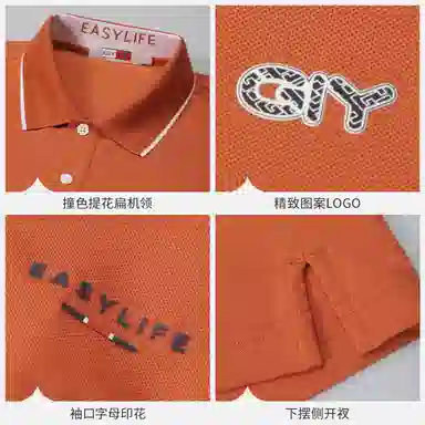 GY goldlion Polo