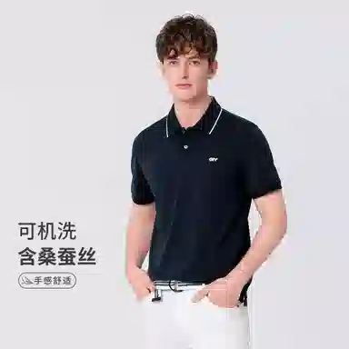 GY goldlion Polo