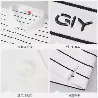GY goldlion Polo