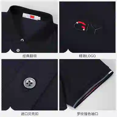GY goldlion Polo