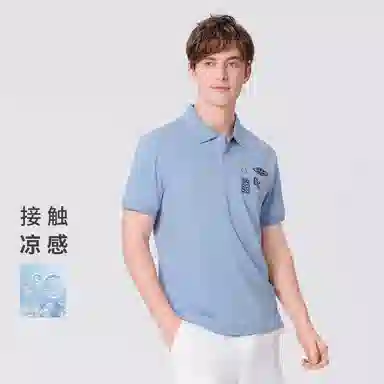 GY goldlion Polo