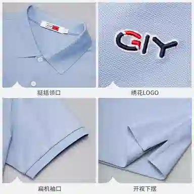 GY goldlion Polo