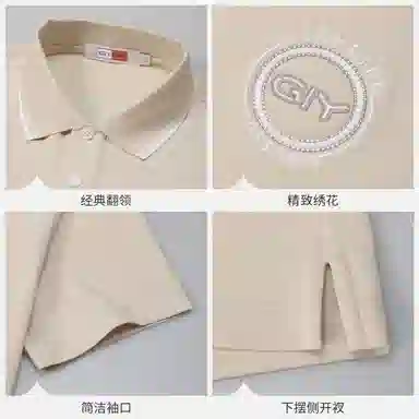 GY goldlion LOGOPolo