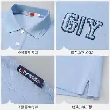 GY goldlion Polo