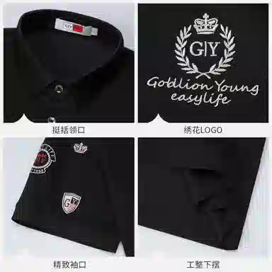 GY goldlion Polo