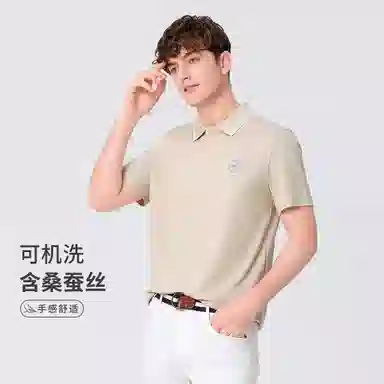 GY goldlion LOGOPolo