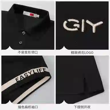 GY goldlion Polo