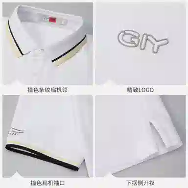 GY goldlion Polo