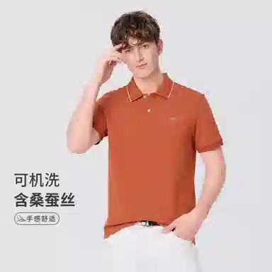 GY goldlion Polo