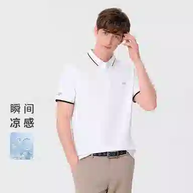 GY goldlion Polo