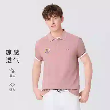 GY goldlion Polo